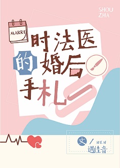 床上打扑克的含义