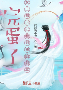 嗯握着自己把它放进去
