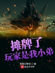 隔壁机长