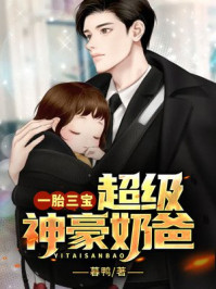 二十九短剧全集在线观看免费播放