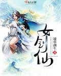 奔跑吧兄弟第五季