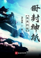 缘之空迅雷下载