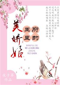 怎样能让老公晚上主动