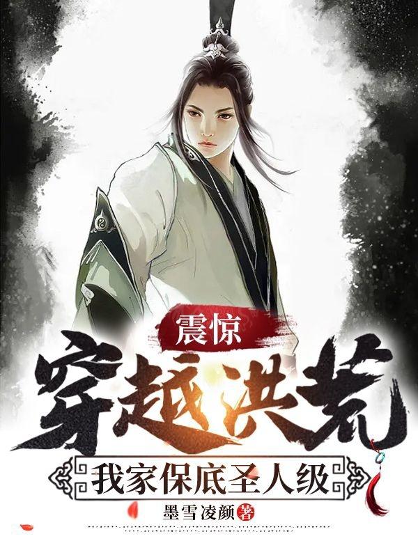 每晚都穿进男神的梦里小说免费阅读全文