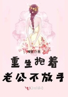 妇与子乱肉肉视频
