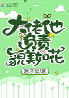 8888四色奇米在线观看不卡