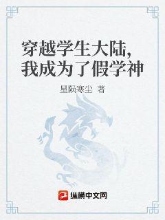 1分11等一下你干嘛视频