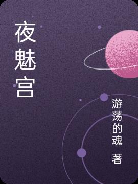 直播软件ios你懂