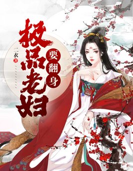 免费看漫画强人物漫画