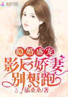 二次元动漫人物差差差视频
