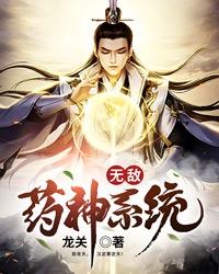 同桌上课脱我裙子摸下面