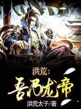 影音先锋丝袜诱惑