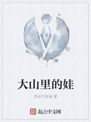 花花公子女郎全集2024