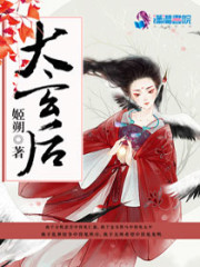 小叔H1V1梁杏