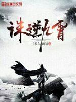 wy74cm浮力院