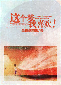 石家庄康辉旅行社