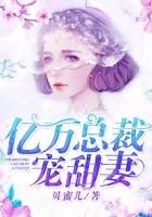 国产探花