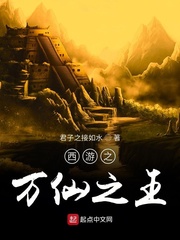 成色AU999.9