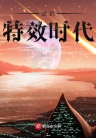 文爱软件