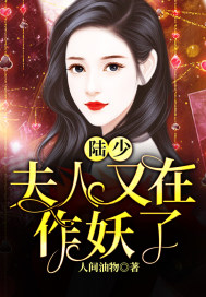 大众盈直播室