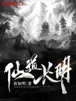 五杀电影官网