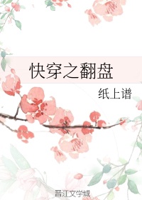 厨房挺进紧致班主任少妇