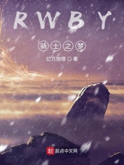 谢文东电视剧全集免费