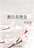 俄罗斯18xx19videos