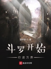 2828电影网大陆 欲望之屋