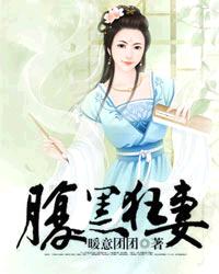 电脑长截屏怎么截图