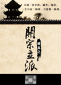 泡沫之夏免费