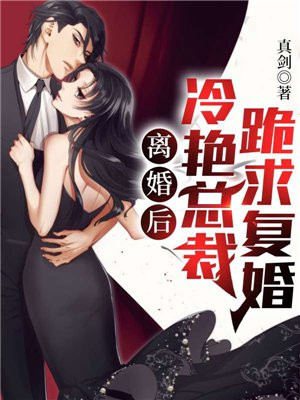 战神赵子龙