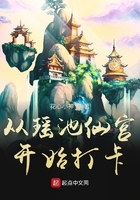 511影视