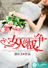 黑暗荣耀韩剧免费观看