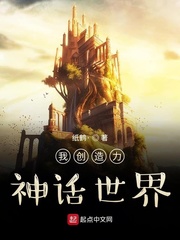 无人区乱码一线二线