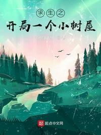 银河第一可爱
