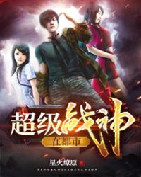 梦想的声音1