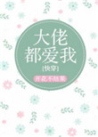 年轻母亲1