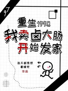 蝴蝶传媒每天免费一次在线观看