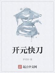 电影游侠