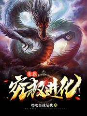 琅琊榜西瓜视频免费观看