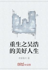 门套线