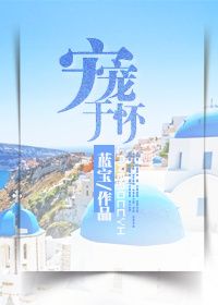 糖盒 h 软心糖