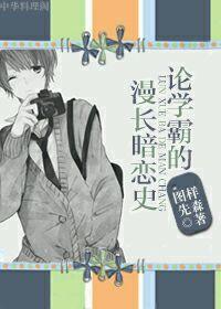 李小璐性爱视频