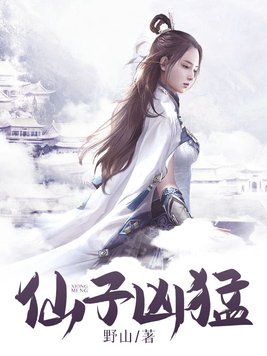 破阵