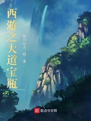 黑龙江大学选课系统