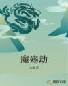 你和人头都归我