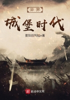 穿越诸天万界推倒女主角的小说