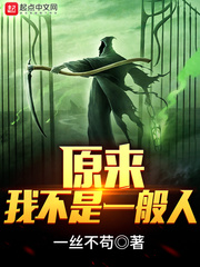 把坤放进欧派里会怎么样