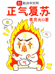 棚户区老头嫖熟鸡视频